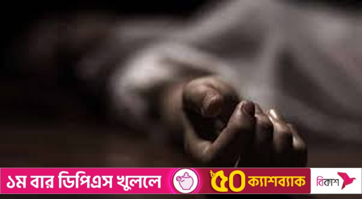 ১৪ তলা থেকে পড়ে গৃহকর্মীর মৃত্যু, কারণ খুঁজছে পুলিশ